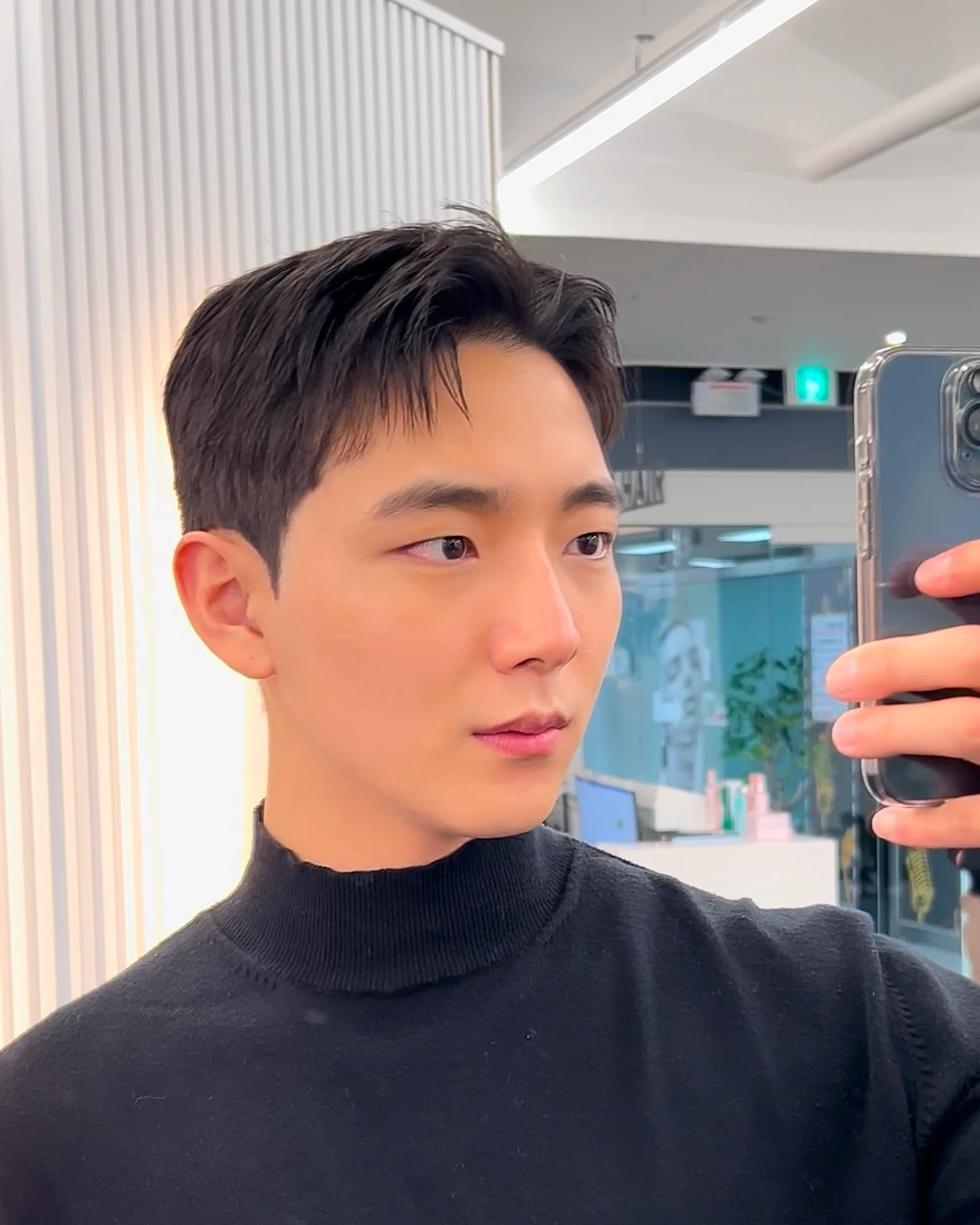 용진 · 드롭컷