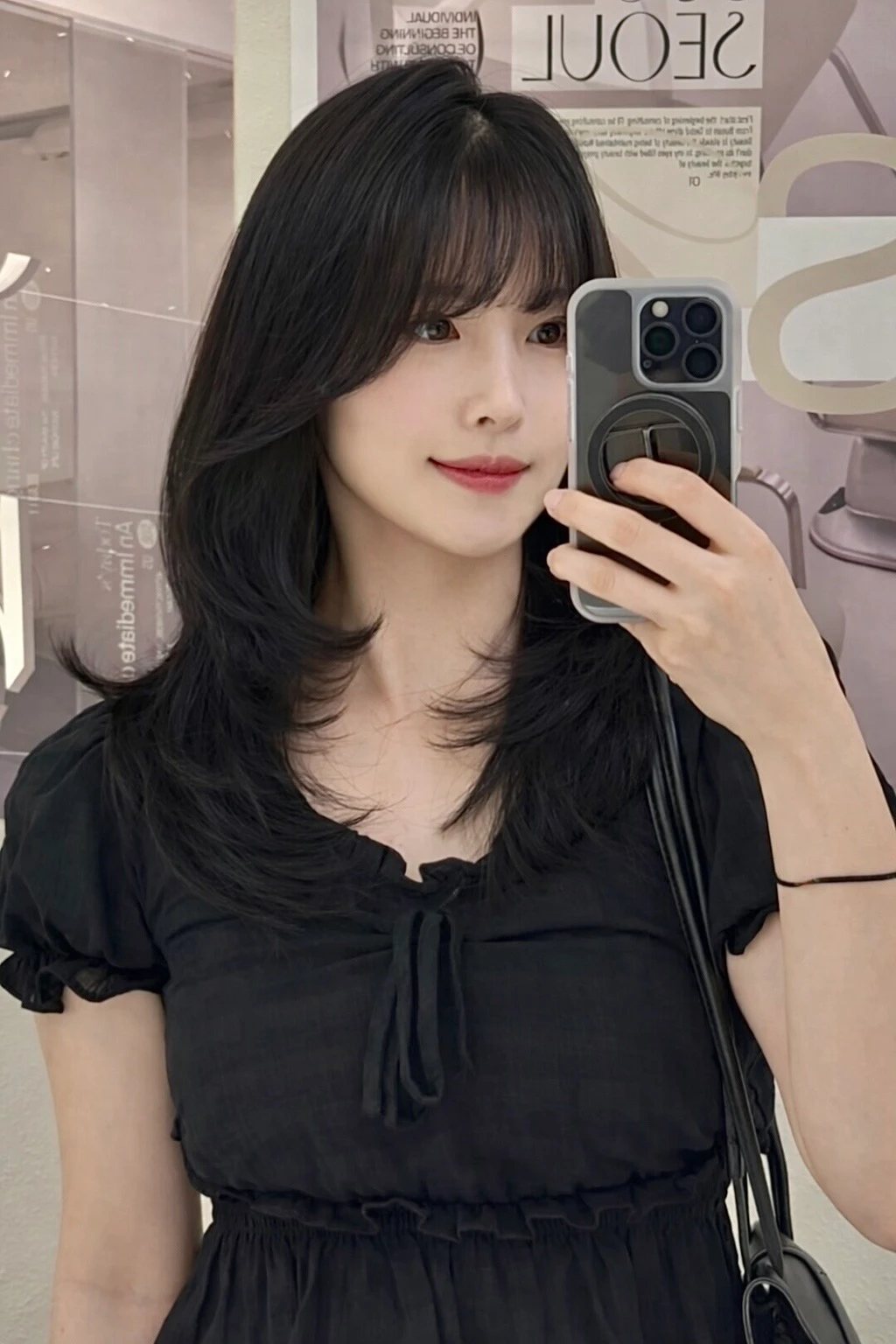 심소희 · 하이레이어드컷 C컬펌