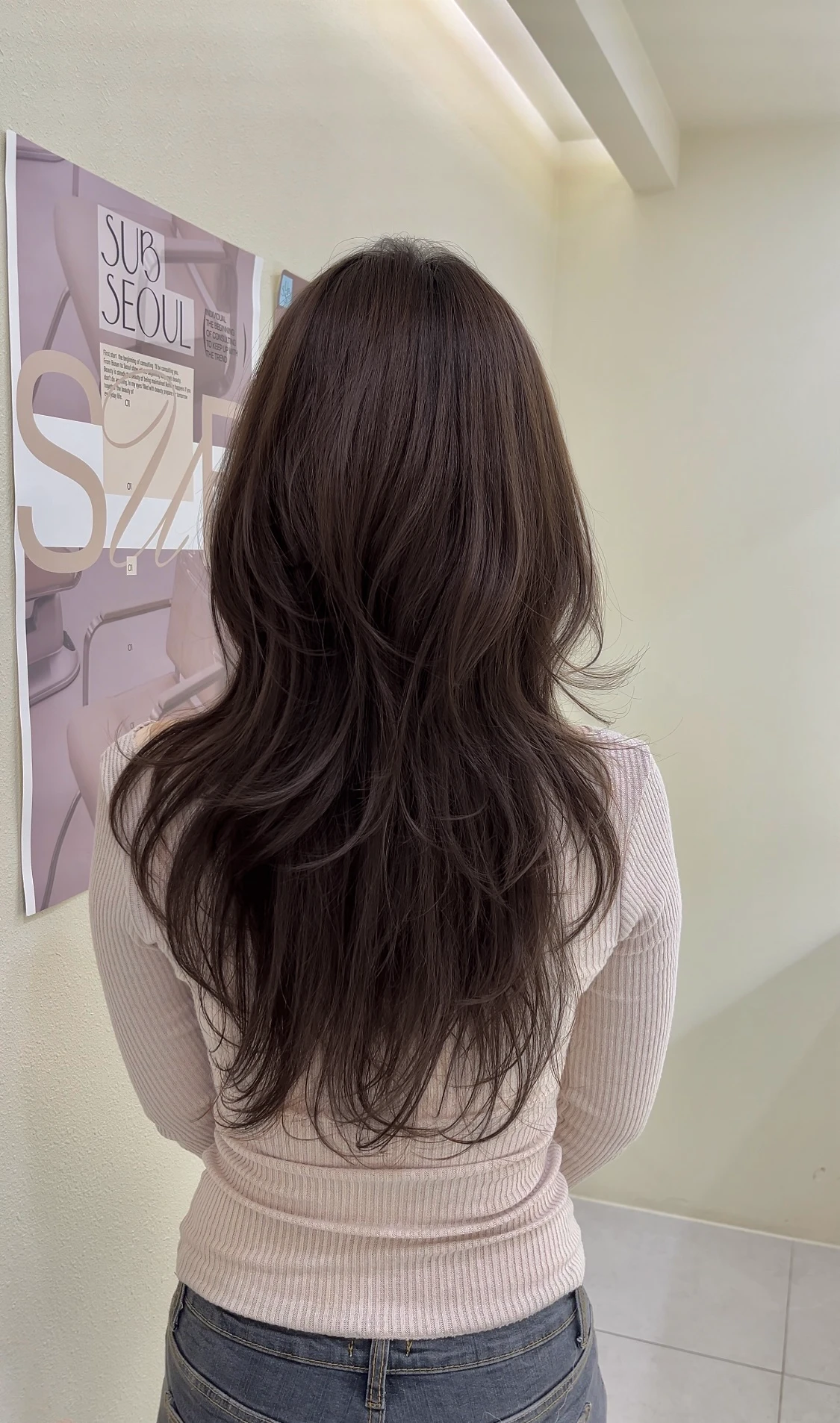 심소희 · 레이어드컷 레이어드펌